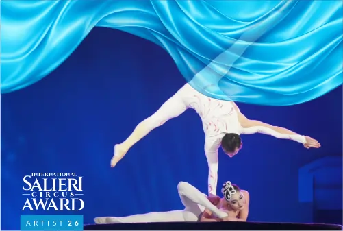 Festival Internazionale del Circo, DUO BUTTERFLY